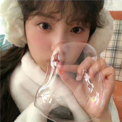 亚洲之女